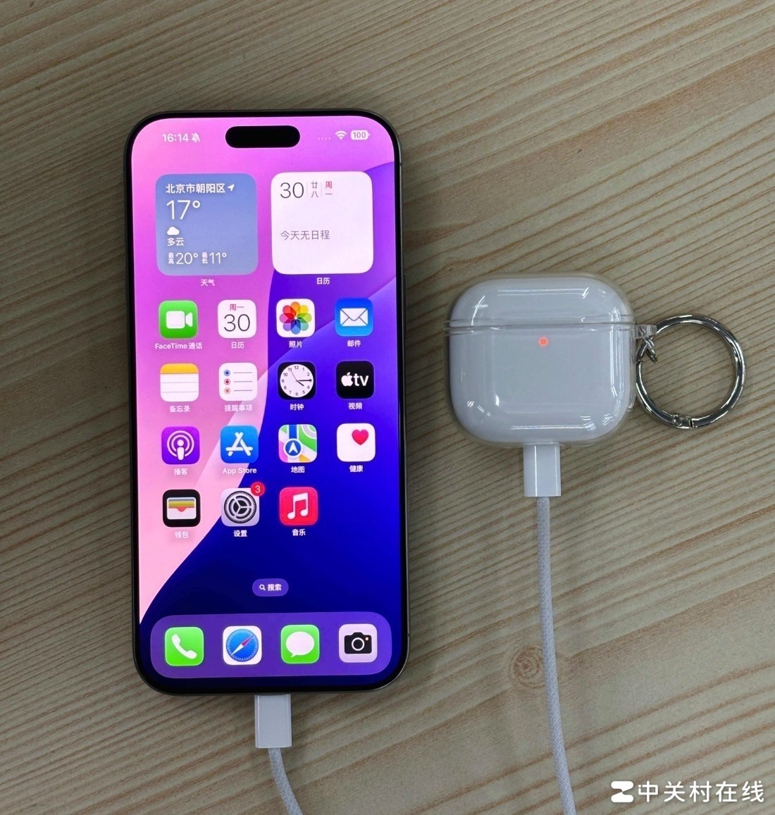 五个你不知道的iPhone 16充电接口冷知识 - Apple iPhone  (https://www.qianyan.tech/) 头条 第2张