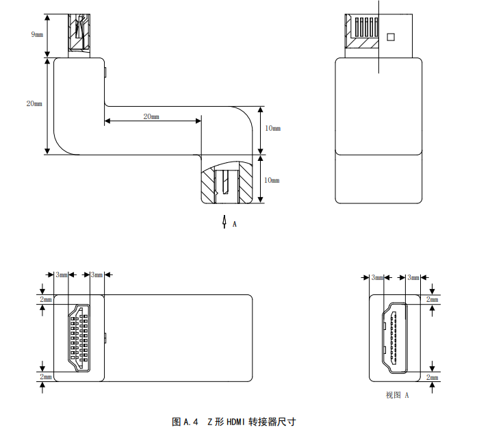 直插电视 全新U盘式机顶盒要来了：HDMI转接器长这模样 - 硬件  (https://www.qianyan.tech/) 头条 第5张