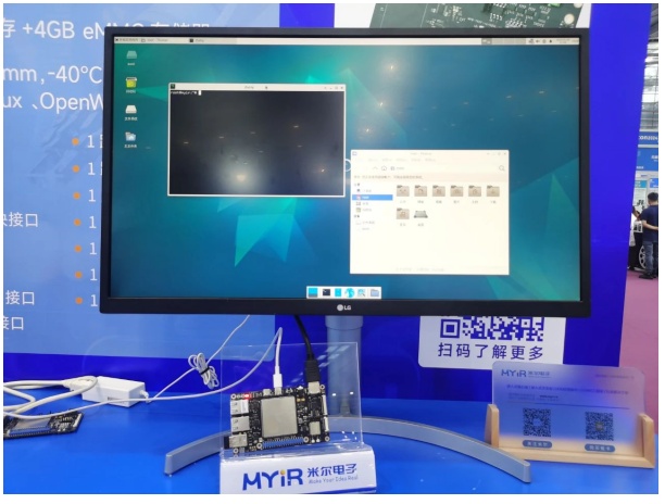 米尔携瑞萨RZ系列产品亮相Elexcon深圳国际电子展 (https://www.qianyan.tech/) 头条 第6张