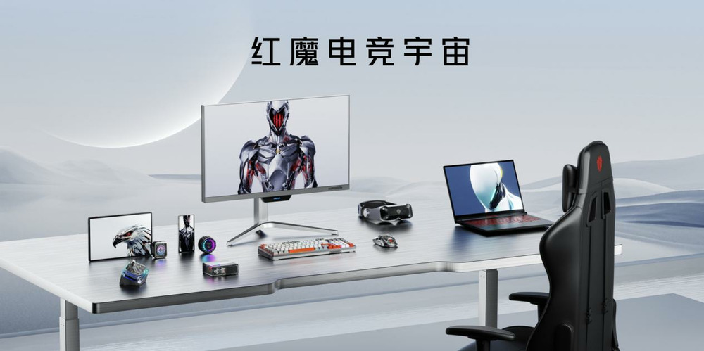 红魔9S Pro 7月9日开售，骁龙8Gen3超频版，电竞新纪元等你开启！ (https://www.qianyan.tech/) 互联网 第1张