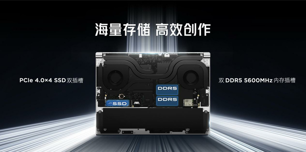 红魔9S Pro 7月9日开售，骁龙8Gen3超频版，电竞新纪元等你开启！ (https://www.qianyan.tech/) 互联网 第44张