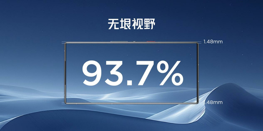 红魔9S Pro 7月9日开售，骁龙8Gen3超频版，电竞新纪元等你开启！ (https://www.qianyan.tech/) 互联网 第30张