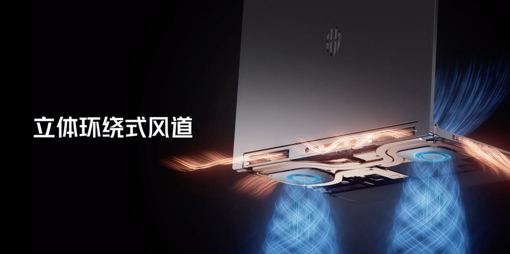 红魔9S Pro 7月9日开售，骁龙8Gen3超频版，电竞新纪元等你开启！ (https://www.qianyan.tech/) 互联网 第42张