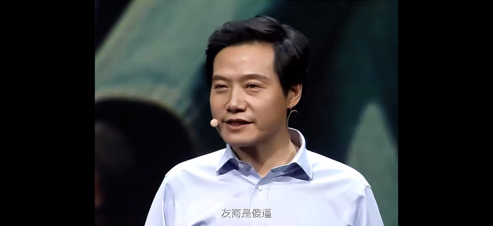 企业家应该当网红吗？ | DoNews观察 (https://www.qianyan.tech/) 互联网 第15张