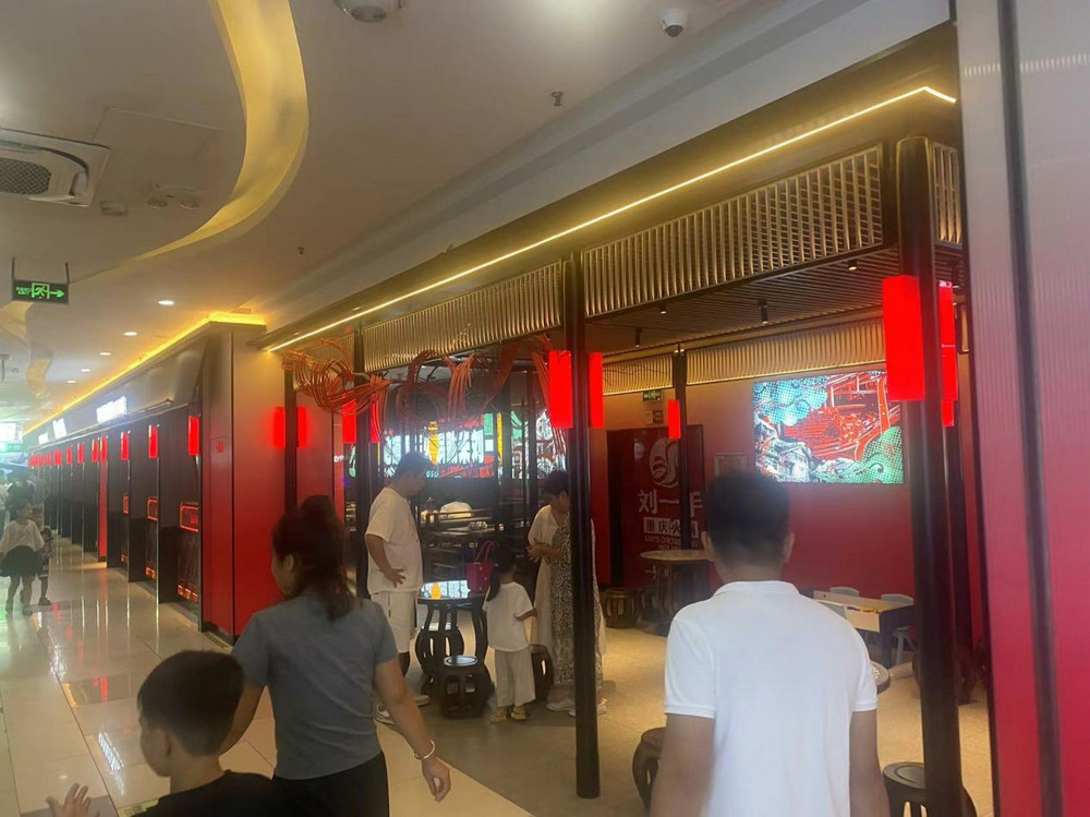 业绩失速、闭店增多，锅圈正被“抛弃”？ (https://www.qianyan.tech/) 互联网 第5张