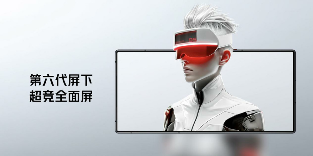 红魔9S Pro 7月9日开售，骁龙8Gen3超频版，电竞新纪元等你开启！ (https://www.qianyan.tech/) 互联网 第29张