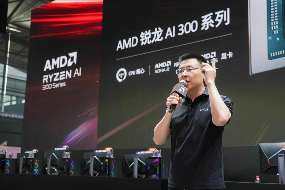 AMD携手合作伙伴发布搭载锐龙AI 300系列处理器的AIPC (https://www.qianyan.tech/) 互联网 第2张