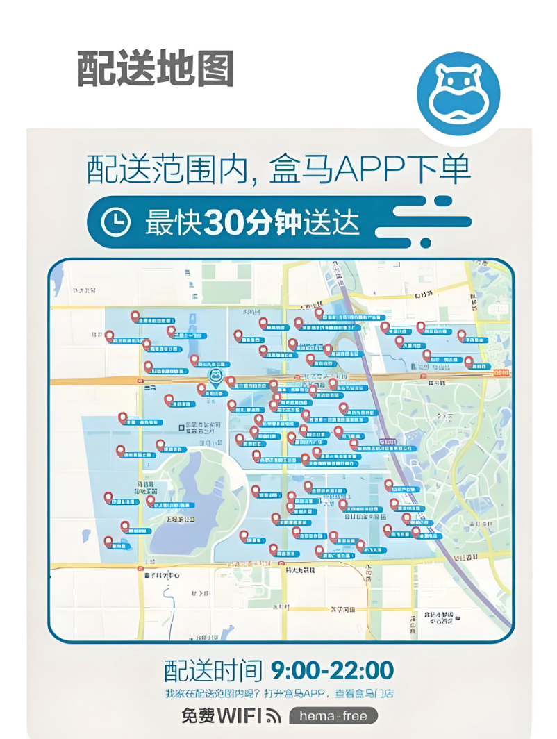 “民营超市第一股”晚节难保，步步高为何陷破产风波？ (https://www.qianyan.tech/) 互联网 第2张