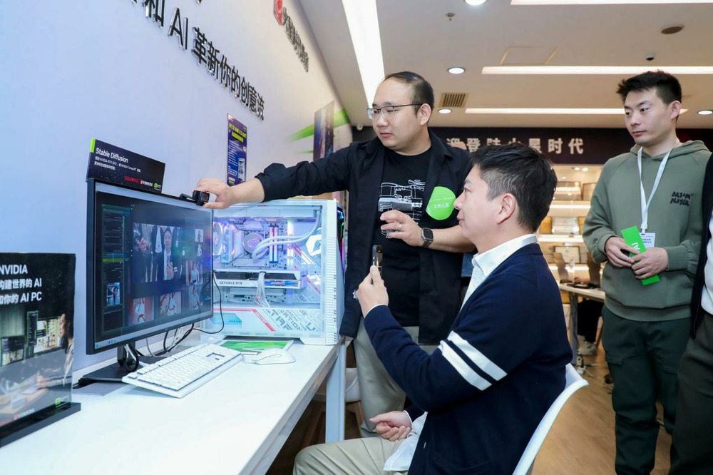 七彩虹联手NVIDIA、火星时代教育举办RTX AI创作挑战赛：探索AI设计商业化落地的深度应用 (https://www.qianyan.tech/) 互联网 第5张