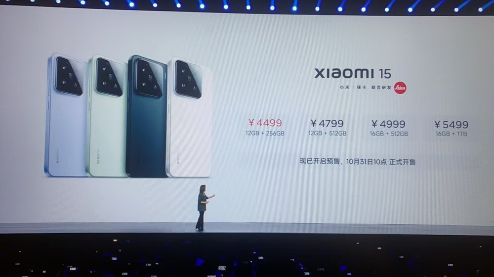 小米15手机售价公布：12GB+256GB 4499元起 (https://www.qianyan.tech/) 互联网 第1张