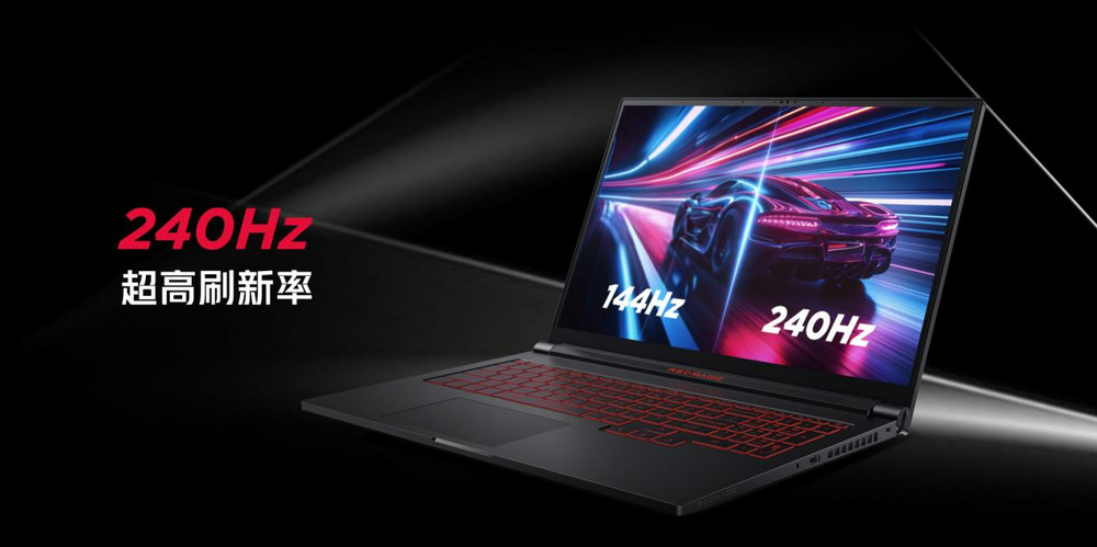 红魔9S Pro 7月9日开售，骁龙8Gen3超频版，电竞新纪元等你开启！ (https://www.qianyan.tech/) 互联网 第48张