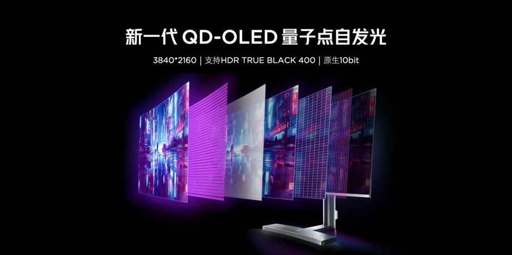 红魔9S Pro 7月9日开售，骁龙8Gen3超频版，电竞新纪元等你开启！ (https://www.qianyan.tech/) 互联网 第57张