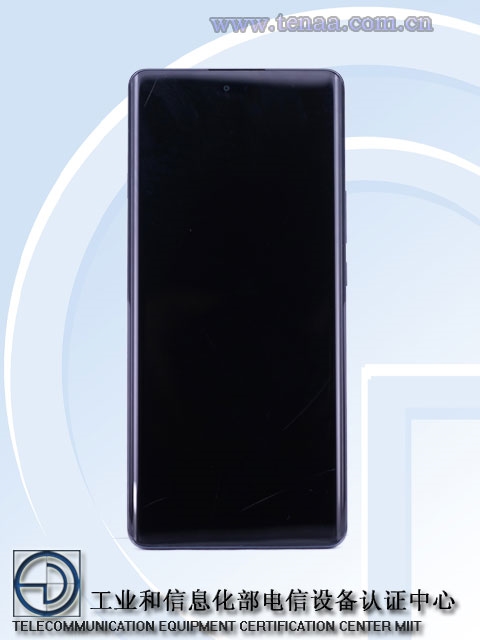 华为Mate 60同款圆环后摄，双曲OLED屏，4G新机震撼发布！ (https://www.qianyan.tech/) IC硬件 第2张