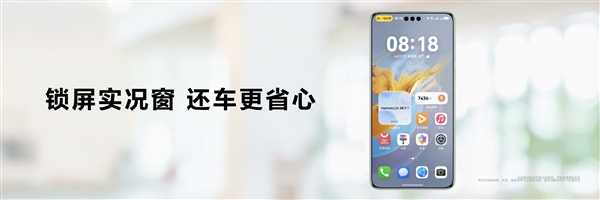 原生应用提速6倍，HarmonyOS NEXT无需重写，轻松体验！ (https://www.qianyan.tech/) IC硬件 第4张