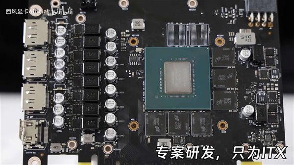 全球首款RTX 4070 ITX迷你卡来袭，单风扇高效散热，强劲性能等你体验！ (https://www.qianyan.tech/) IC硬件 第3张