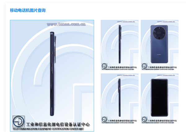 华为Mate 60同款圆环后摄，双曲OLED屏，4G新机震撼发布！ (https://www.qianyan.tech/) IC硬件 第6张