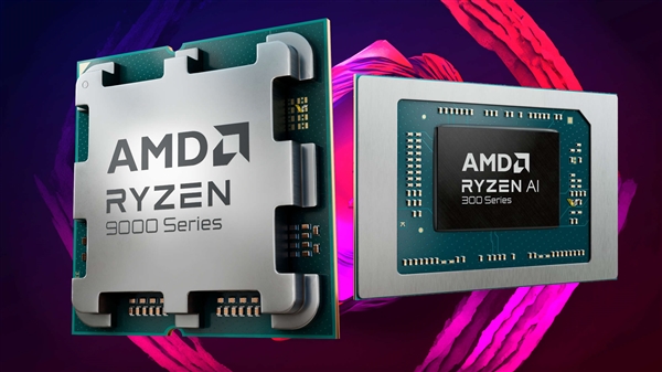 AMD Zen5锐龙来袭，桌面笔记本同步开售，速抢！ (https://www.qianyan.tech/) IC硬件 第1张