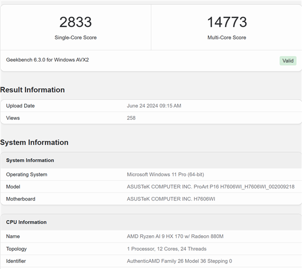 AMD Zen5 12核锐龙AI 9 HX 370跑分惊人，超越旗舰性能25%！ (https://www.qianyan.tech/) IC硬件 第3张